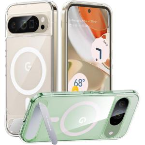 TORRAS Magnetic & Stand for Google Pixel 10 Pro Case/Pixel 10 Case, Fit for MagSafe & Pixelsnap, Mil-Grade Protection, Slim Fit for Pixel 10/10 Pro Phone Case with Flush Kickstand, Translucent Black(Clear)