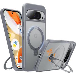 TORRAS Q3 Spin Magnetic 360 Stand for Google Pixel 10 Pro Case / 10 Case, Fit for Magsafe, 4X Military Grade Protection, Shockproof Pixel 10 Pro Phone Case with Stand, Translucent Black(Gray)