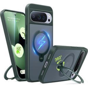 TORRAS Q3 Spin Magnetic 360 Stand for Google Pixel 10 Pro Case / 10 Case, Fit for Magsafe, 4X Military Grade Protection, Shockproof Pixel 10 Pro Phone Case with Stand, Translucent Black(Green)