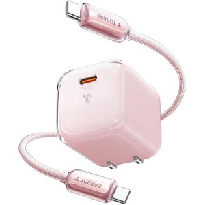TORRAS IceNano 30W Charger for iPhone USB C [GaN3.0 Tech][PD3.0 Fast Charging] Foldable Charger Block for iPhone 17 Pro Max/16/15, iPad, Samsung, Google, Glacier Blue (5.5ft USB-C Cable Included)(Glacier Pink)
