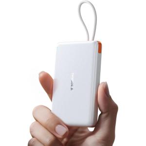 TORRAS Power Bank with Built-in USB-C Cable (No-Wireless), Ultra-Slim 10,000mAh Portable Charger USB C, 22.5W Fast Charging Battery Pack for iPhone 17/16/15 Series, Phone air, Galaxy, Pixel, White(Glacier White)
