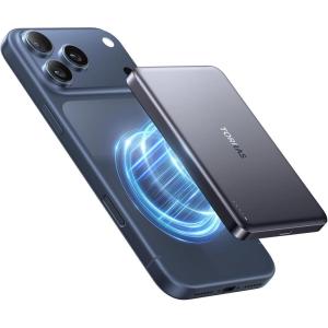 TORRAS Power Bank with Built-in USB-C Cable (No-Wireless), Ultra-Slim 10,000mAh Portable Charger USB C, 22.5W Fast Charging Battery Pack for iPhone 17/16/15 Series, Phone air, Galaxy, Pixel, White(Glacier Gray)