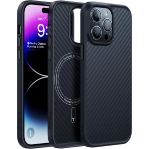 TORRAS Upgraded Stronger Magnetic for iPhone 14 Pro Case, 12 FT Military Grade Drop Tested, Compatible with MagSafe, Scratch Resistant for iPhone 14 Pro Phone Case, Aramid Fiber Back/Black Edge(3 Aramid Fiber Black)